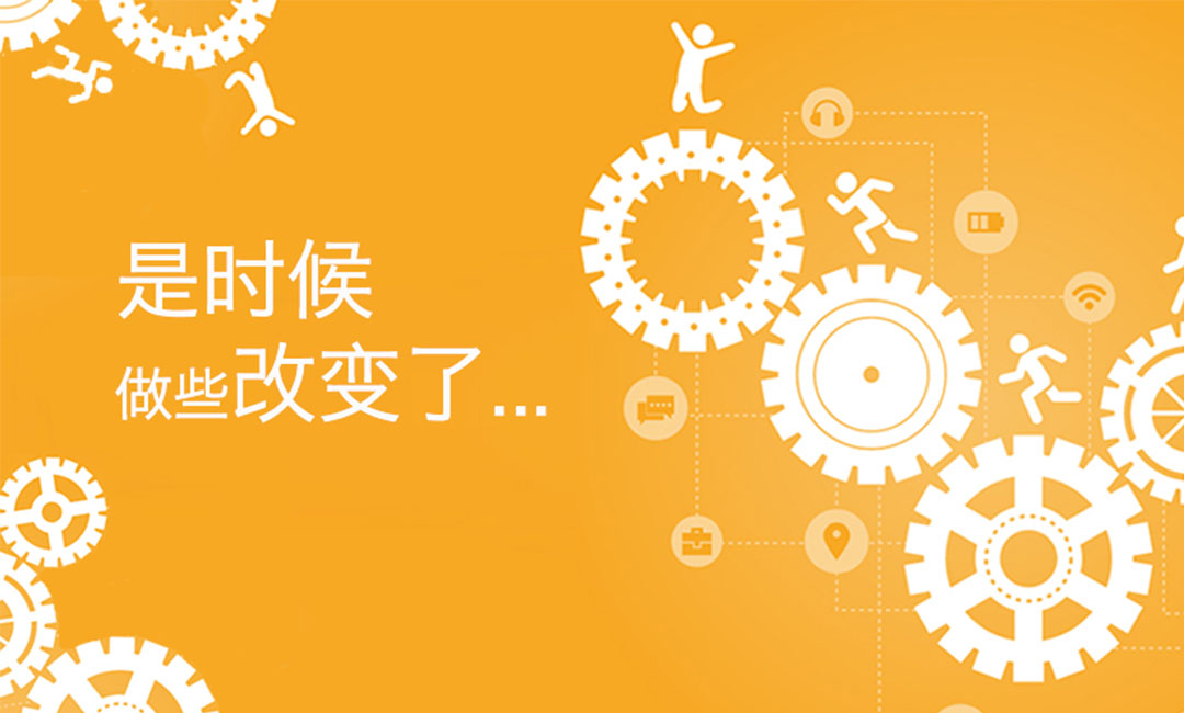 九江微奇迹三级分销系统案例